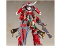 フレームアームズ・ガール マガツキ 崩天