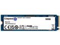 NV2 PCIe 4.0 NVMe SSD SNV2S/500G