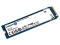 NV2 PCIe 4.0 NVMe SSD SNV2S/2000G