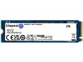 NV2 PCIe 4.0 NVMe SSD SNV2S/2000G