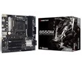 B550MXC PRO