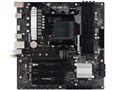 B550MXC PRO