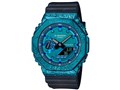 G-SHOCK 40th Anniversary Adventurer�fs Stone Series GM-2140GEM-2AJR
