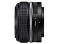 NIKKOR Z 40mm f/2 (SE)