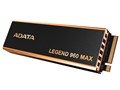 LEGEND 960 MAX ALEG-960M-4TCS