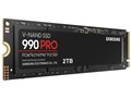 990 PRO MZ-V9P2T0B-IT