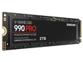 990 PRO MZ-V9P2T0B-IT/EC
