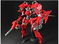 �p-MURAKUMO- 1/48 A.R.K. �N���E�h�u���C�J�[01 ���j���[�A��Ver. [2023�N5��]