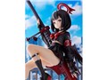 �u���[�A�[�J�C�u -Blue Archive- 1/7 �ÎR�}�V��