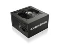 CYBERBRON ECB500AWT/A