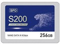 S200-SC256G