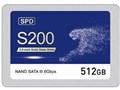 S200-SC512G
