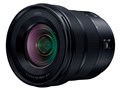 LUMIX S 14-28mm F4-5.6 MACRO S-R1428
