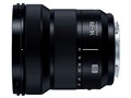 LUMIX S 14-28mm F4-5.6 MACRO S-R1428