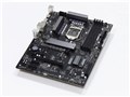 H570 Phantom Gaming 4 Limited Edition