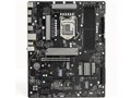 H570 Phantom Gaming 4 Limited Edition