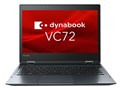 dynabook VC72/DS A6V3DSF82111