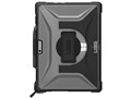 UAG-SFPRO9HSS-IC [ACX]