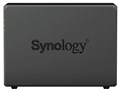 DiskStation DS723+