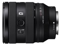 FE 20-70mm F4 G SEL2070G
