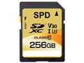SD-256G13D [256GB]