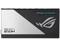 ROG-LOKI-850P-SFX-L-GAMING