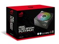ROG-LOKI-850P-SFX-L-GAMING
