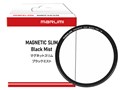 MAGNETIC SLIM BLACK MIST 1/8 67mm