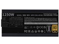 MWE Gold V2 FM 1250W ATX3.0 MPE-C501-AFCAG-3JP