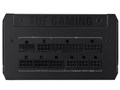 TUF-GAMING-1000G