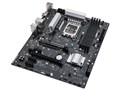Z690 Phantom Gaming 4