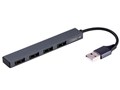 Digio2 UH-2554GY [O[]