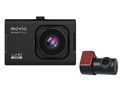 movio MDVR307HDREAR