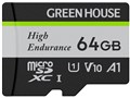 GH-SDM-WA64G [64GB]
