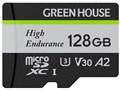 GH-SDM-WA128G [128GB]