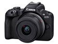 EOS R50 RF-S18-45 IS STM YLbg [ubN]