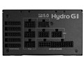 Hydro G PRO ATX3.0(PCIe5.0) 850W HG2-850.GEN5