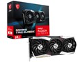 Radeon RX 7900 XTX GAMING TRIO CLASSIC 24G [PCIExp 24GB]
