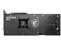 GeForce RTX 4070 Ti GAMING TRIO 12G [PCIExp 12GB]