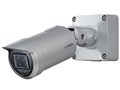 WV-S1536LTNUX [Vo[]