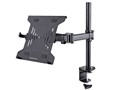 A-LAPTOP-DESK-MOUNT [�u���b�N]