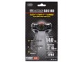 LED�w�b�h���C�g SOS140 LC-SOS140-K