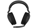 HS65 Wireless CA-9011285-AP [Carbon]