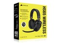HS65 Wireless CA-9011285-AP [Carbon]