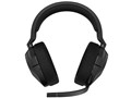HS55 Wireless CA-9011280-AP [Carbon]
