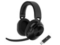 HS55 Wireless CA-9011280-AP [Carbon]