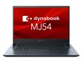 dynabook MJ54/HU A6M1HUF5D515