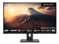 JN-IPS282UHDR-C65W [28C`]
