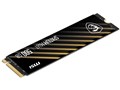 SPATIUM M461 PCIe 4.0 NVMe M.2 500GB