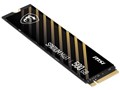 SPATIUM M461 PCIe 4.0 NVMe M.2 500GB